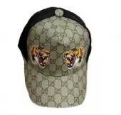 bon gucci outlet  promotion beige 2tiger